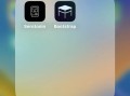 IOS 16.6---16.6.1半越狱教程，支持A12-A16