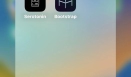 IOS 16.6---16.6.1半越狱教程，支持A12-A16